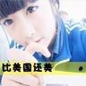 main slot online tanpa deposit awal liga baru eropa Talent Chiemi Hori memperbarui ameblo-nya pada tanggal 21